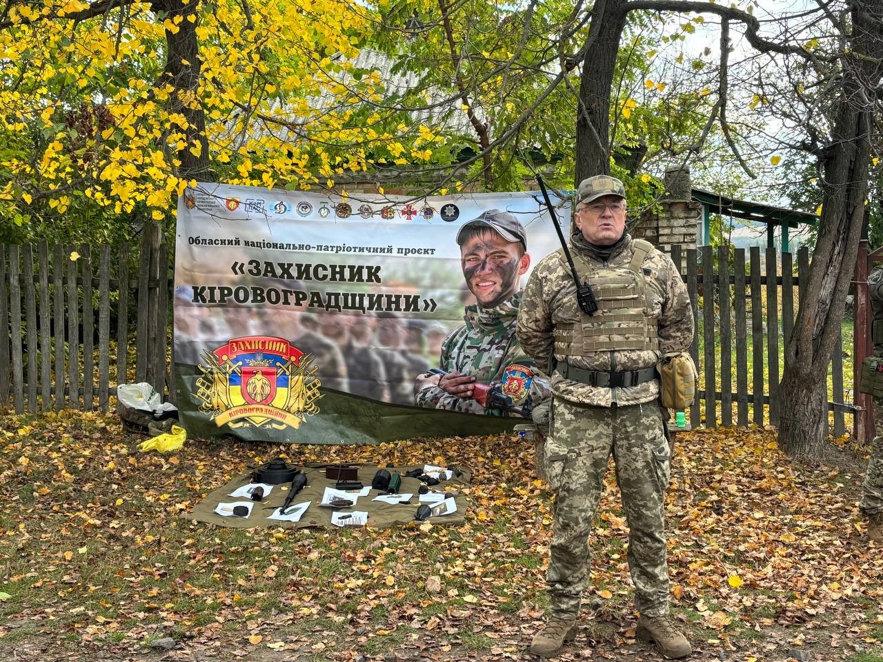 На полігоні й у музеї: як студенти Кіровоградщини проходили вишкіл “Захисник Кіровоградщини” На полігоні й у музеї: як студенти Кіровоградщини проходили вишкіл “Захисник Кіровоградщини”