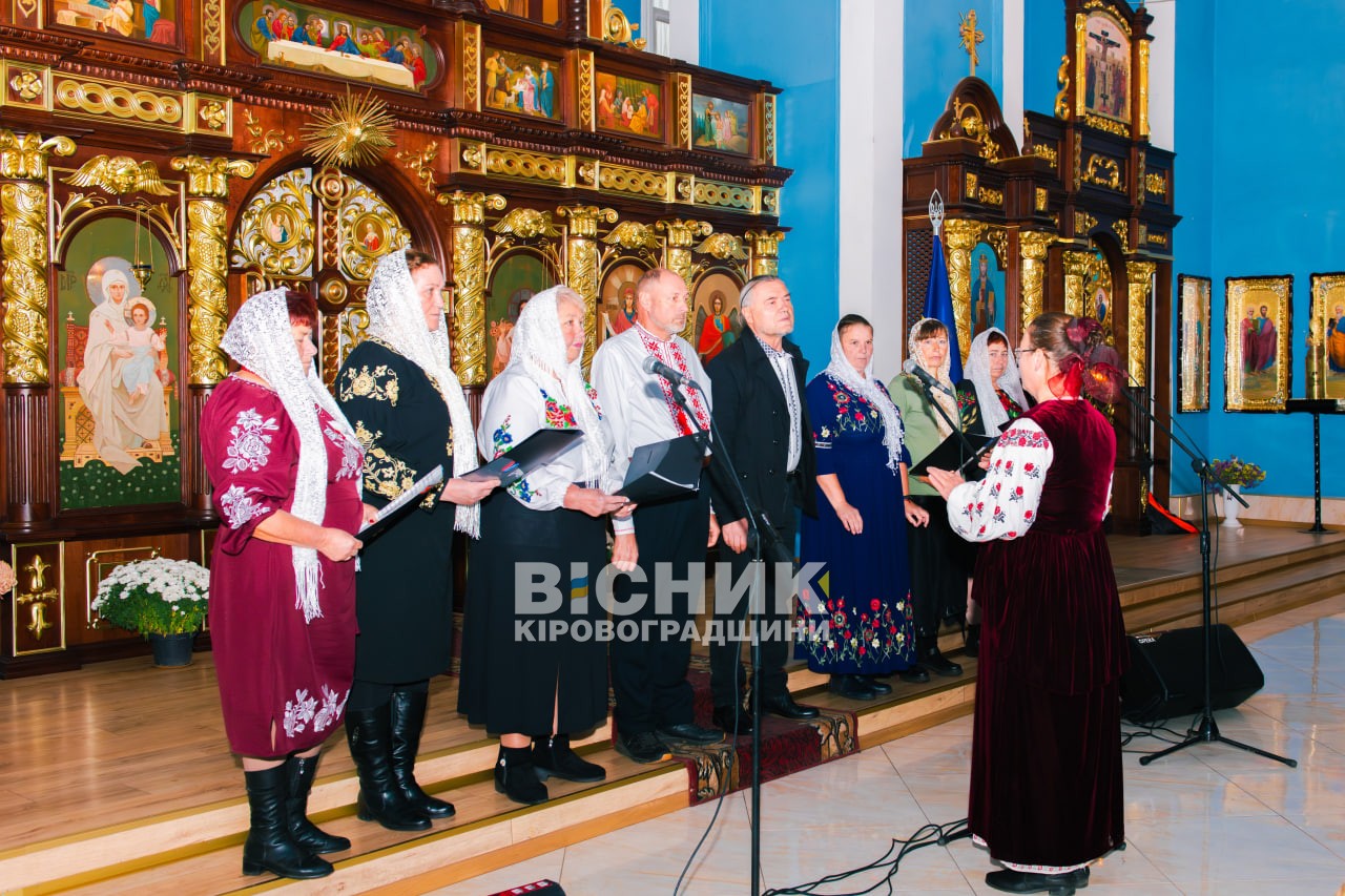 «Молюсь за тебе, Україно»: у Кропивницькому лунали молитви та пісні за мир