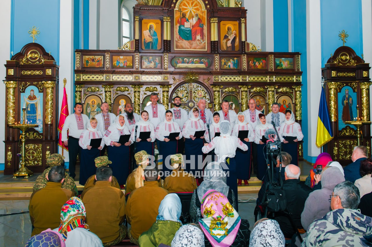 «Молюсь за тебе, Україно»: у Кропивницькому лунали молитви та пісні за мир