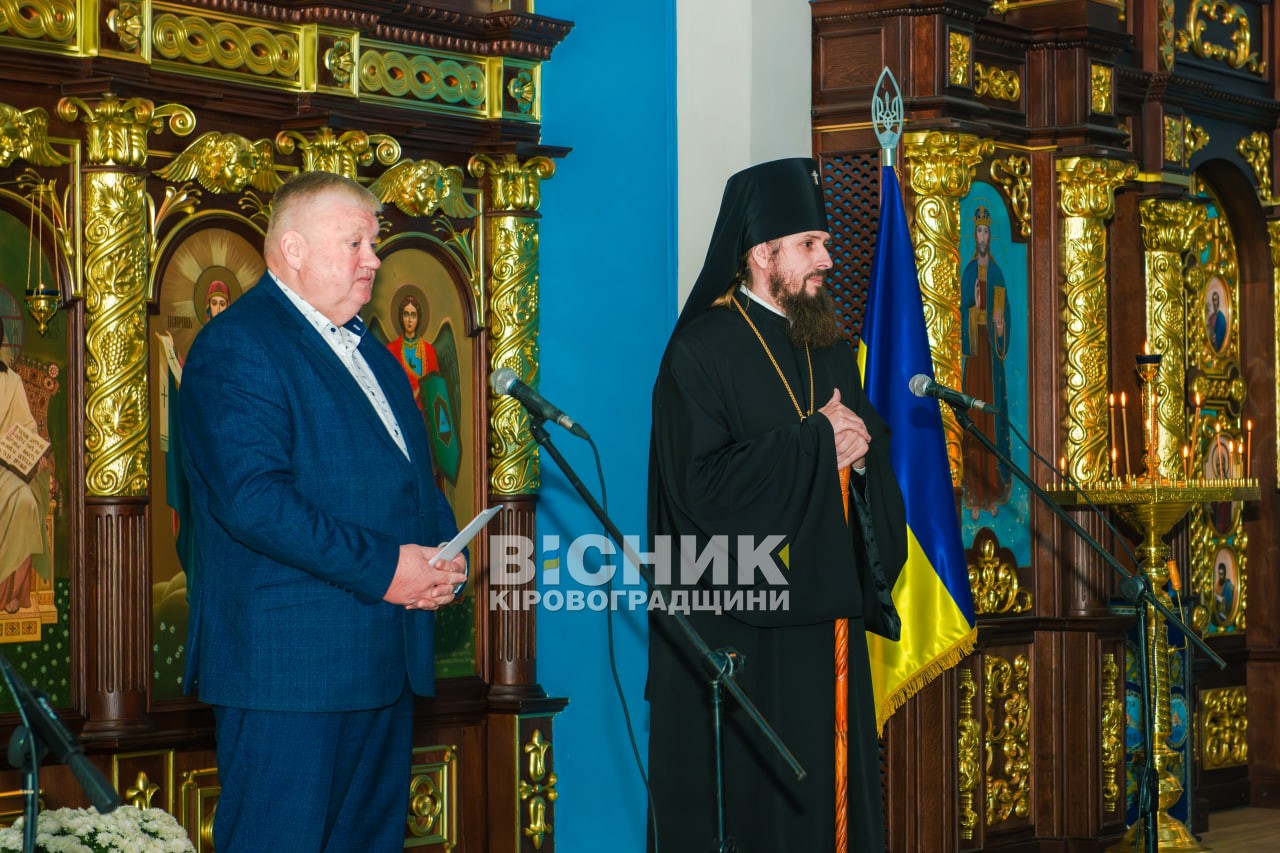 «Молюсь за тебе, Україно»: у Кропивницькому лунали молитви та пісні за мир