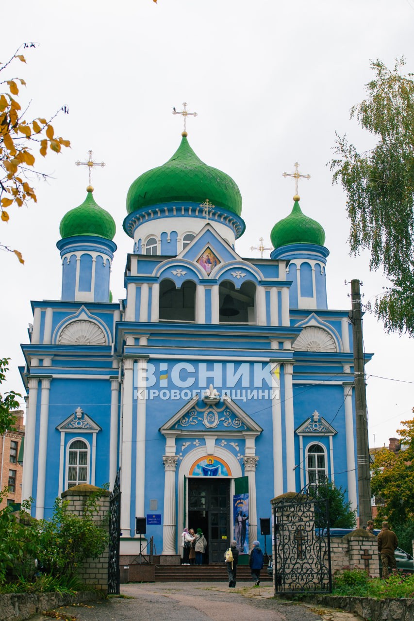 «Молюсь за тебе, Україно»: у Кропивницькому лунали молитви та пісні за мир