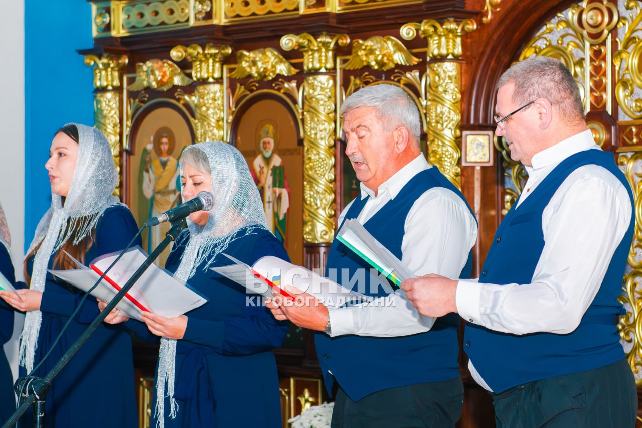 «Молюсь за тебе, Україно»: у Кропивницькому лунали молитви та пісні за мир