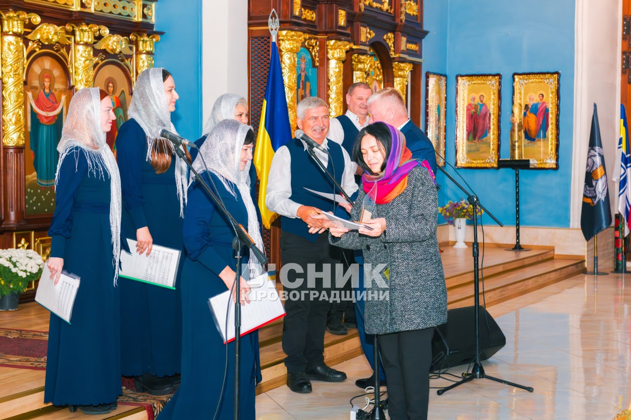 «Молюсь за тебе, Україно»: у Кропивницькому лунали молитви та пісні за мир