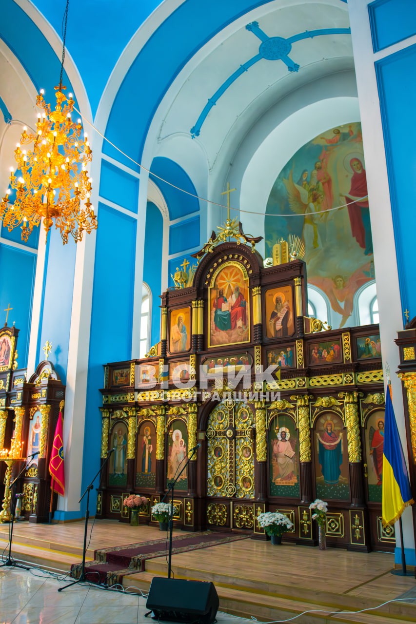 «Молюсь за тебе, Україно»: у Кропивницькому лунали молитви та пісні за мир