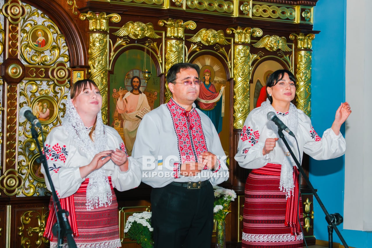 «Молюсь за тебе, Україно»: у Кропивницькому лунали молитви та пісні за мир