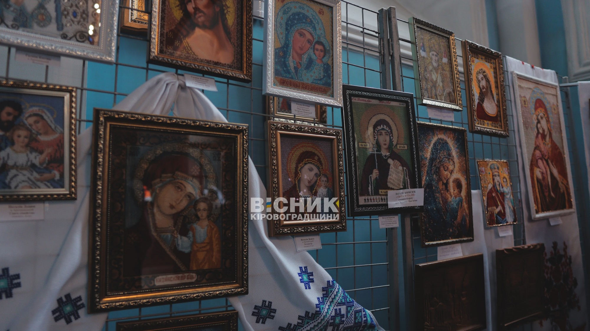 «Молюсь за тебе, Україно»: у Кропивницькому лунали молитви та пісні за мир