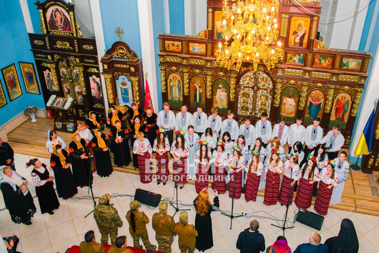 «Молюсь за тебе, Україно»: у Кропивницькому лунали молитви та пісні за мир