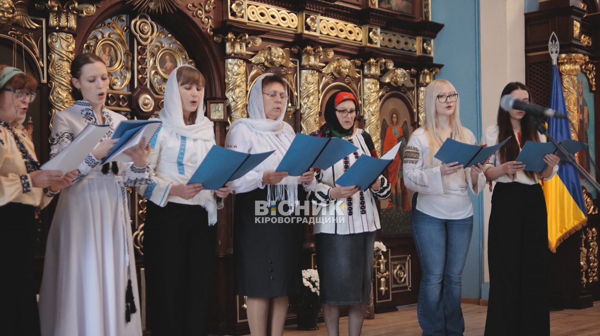 «Молюсь за тебе, Україно»: у Кропивницькому лунали молитви та пісні за мир