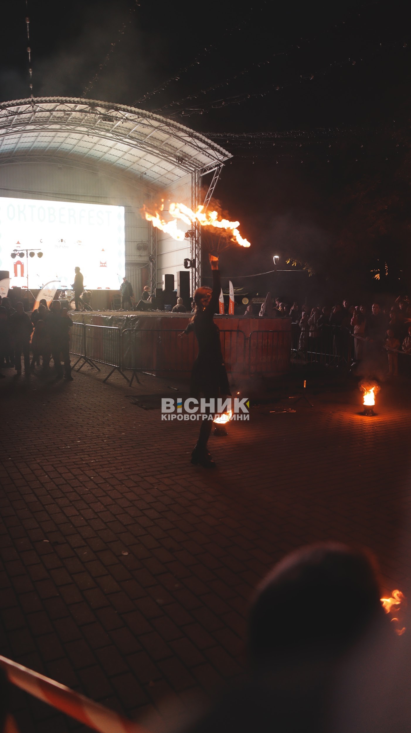 Октоберфест у Дендропарку: яскраве свято осені, смаку й гарного настрою