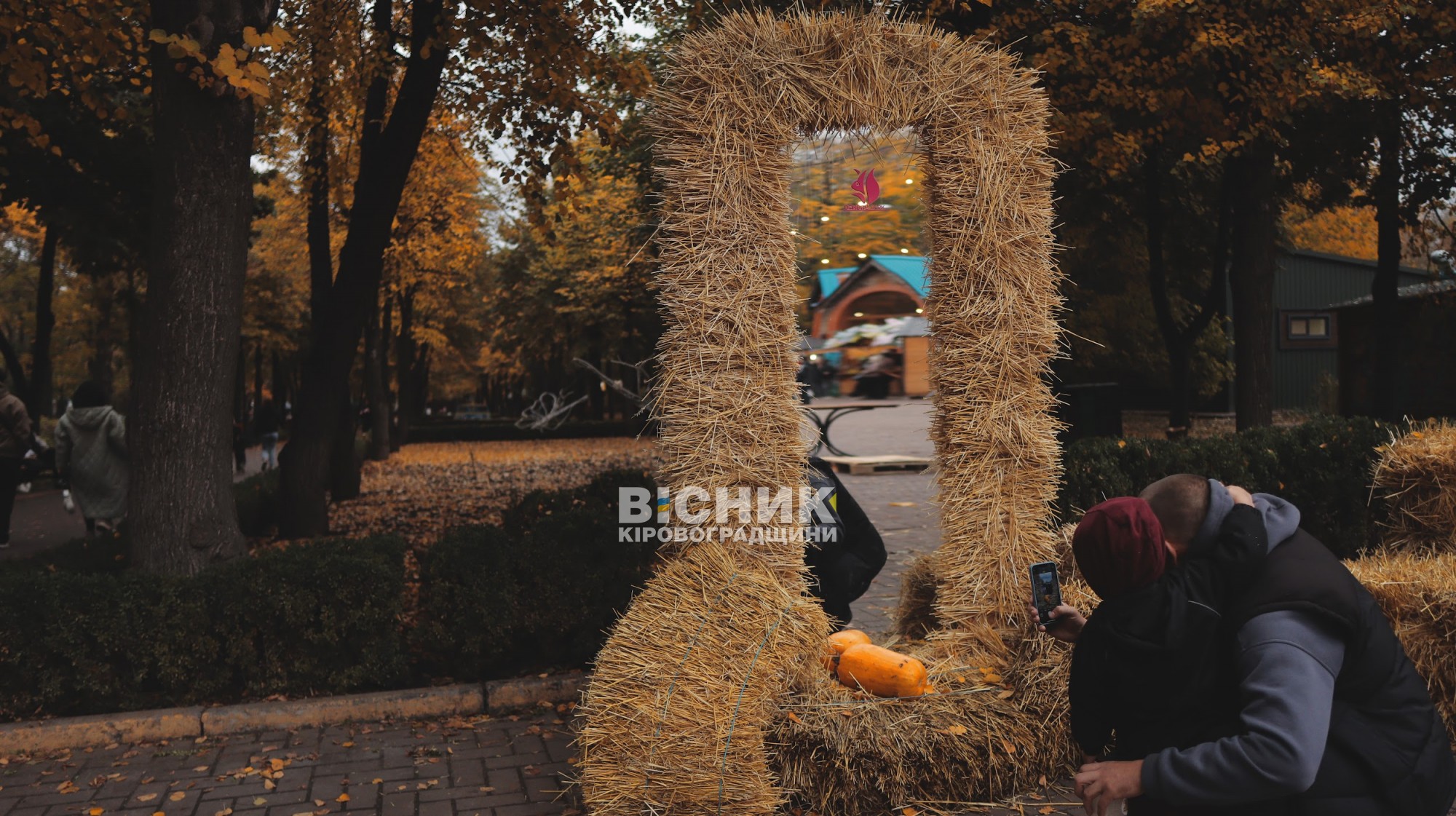 Октоберфест у Дендропарку: яскраве свято осені, смаку й гарного настрою
