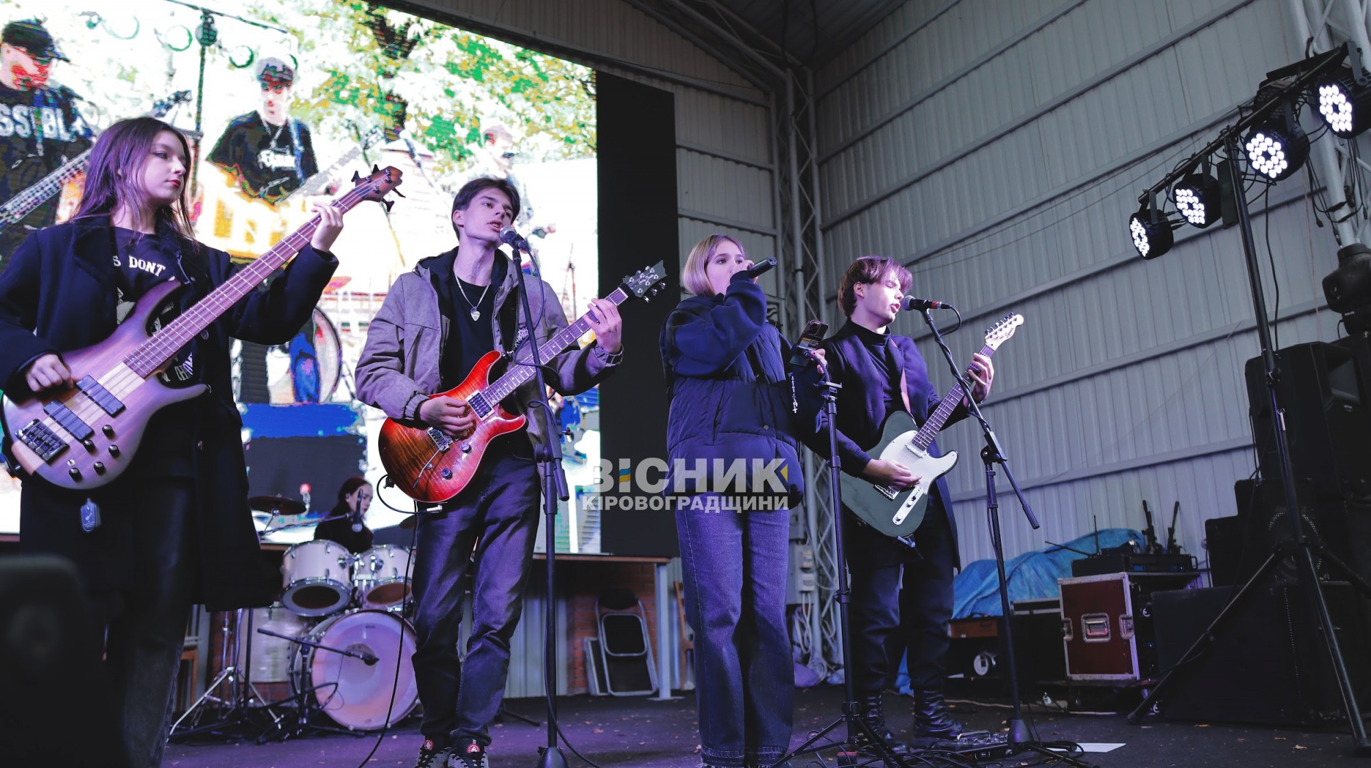 Октоберфест у Дендропарку: яскраве свято осені, смаку й гарного настрою