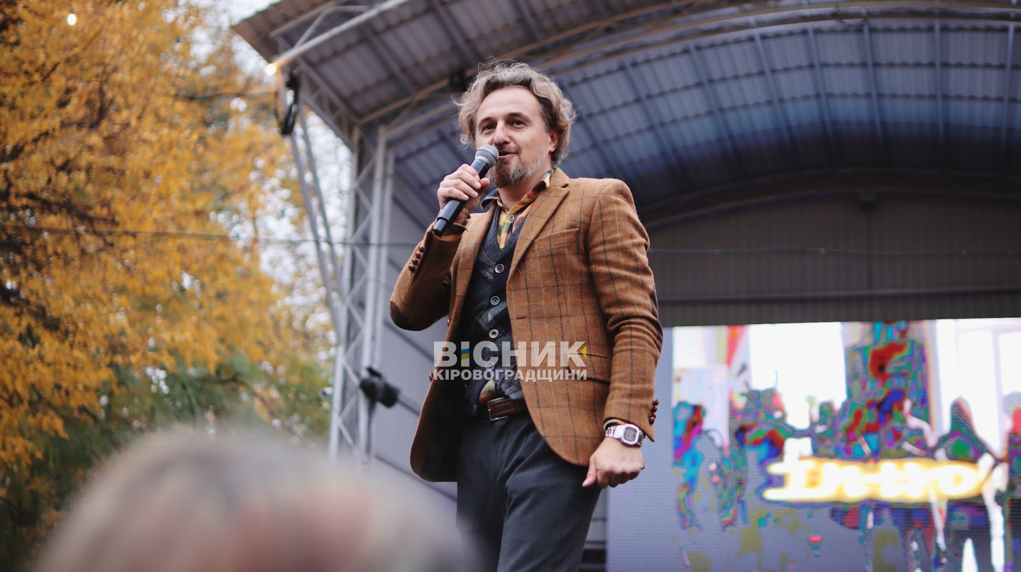 Октоберфест у Дендропарку: яскраве свято осені, смаку й гарного настрою