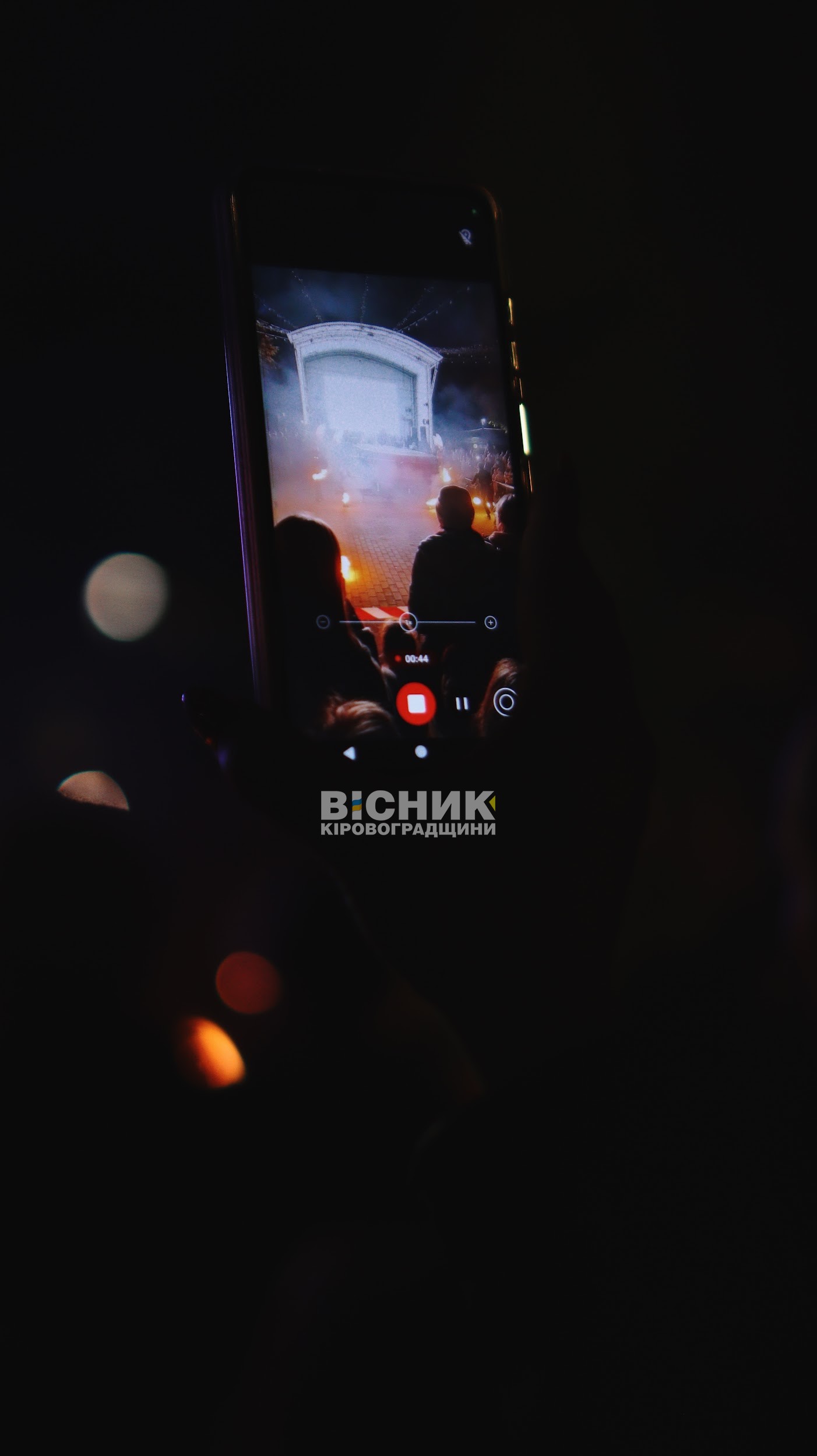 Октоберфест у Дендропарку: яскраве свято осені, смаку й гарного настрою