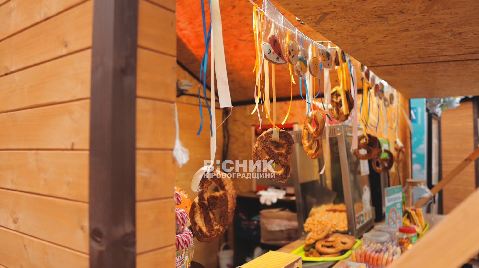 Октоберфест у Дендропарку: яскраве свято осені, смаку й гарного настрою