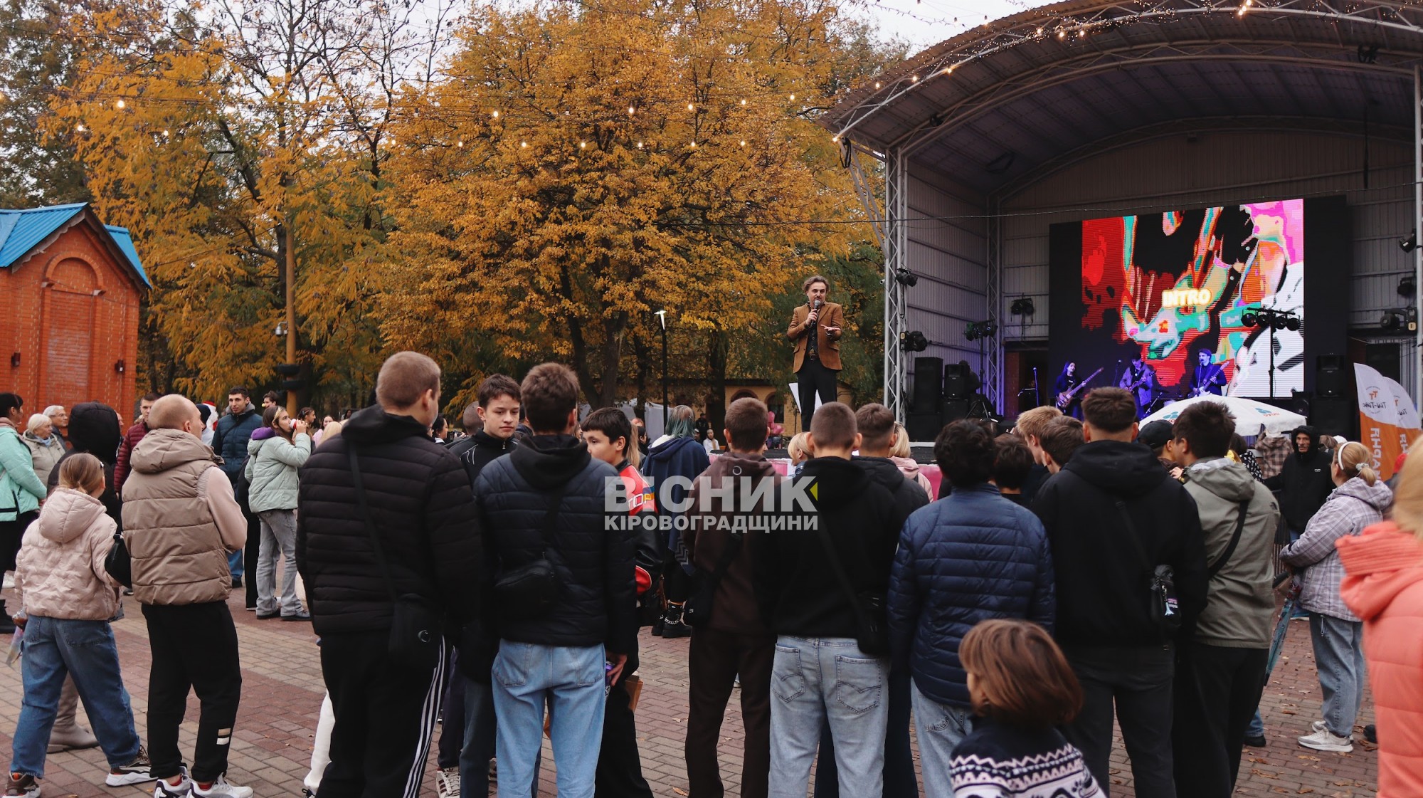 Октоберфест у Дендропарку: яскраве свято осені, смаку й гарного настрою