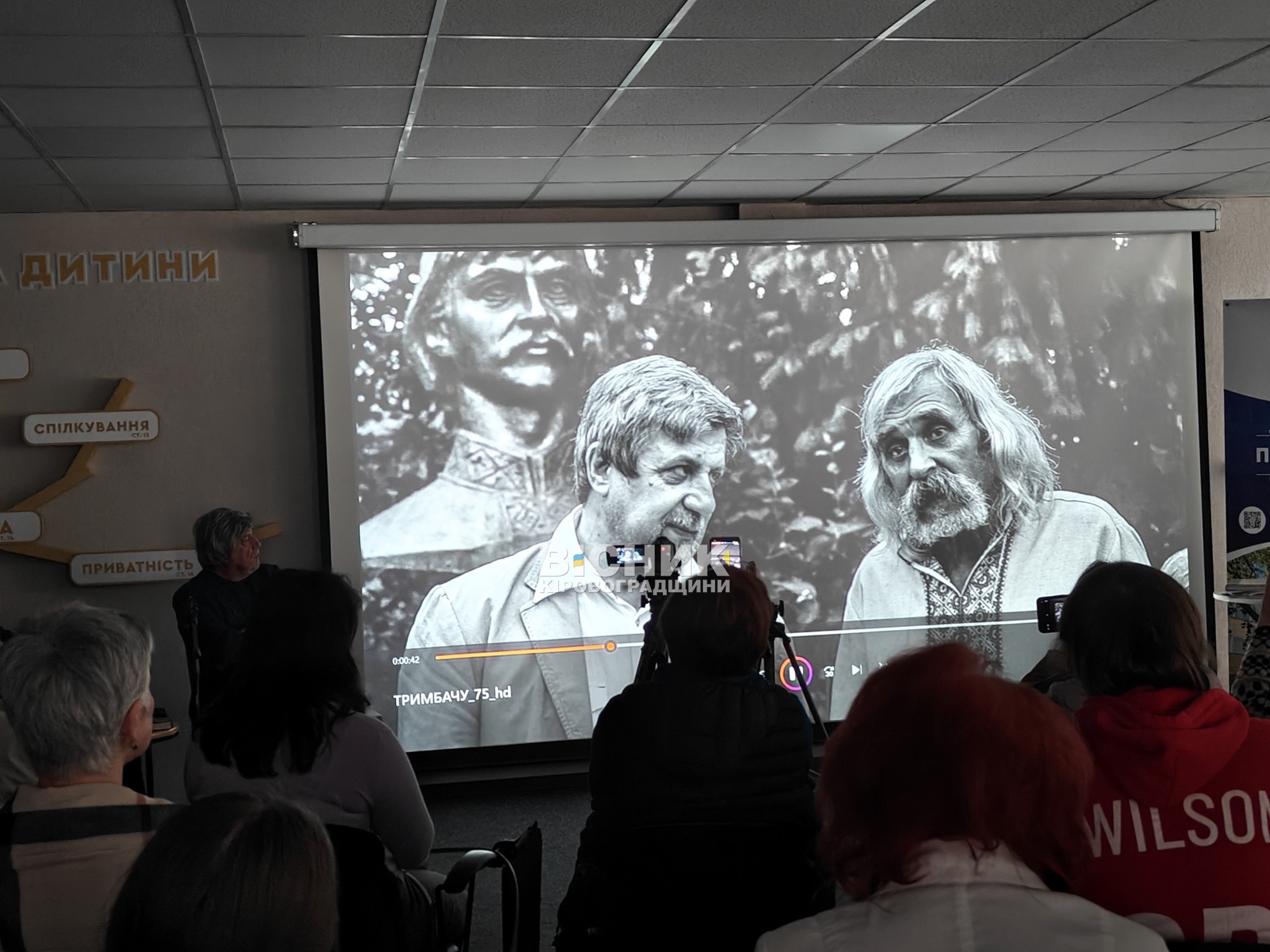 «Українське кіно: тексти і контексти»: Сергій Тримбач про спадщину, пам’ять і силу кіно