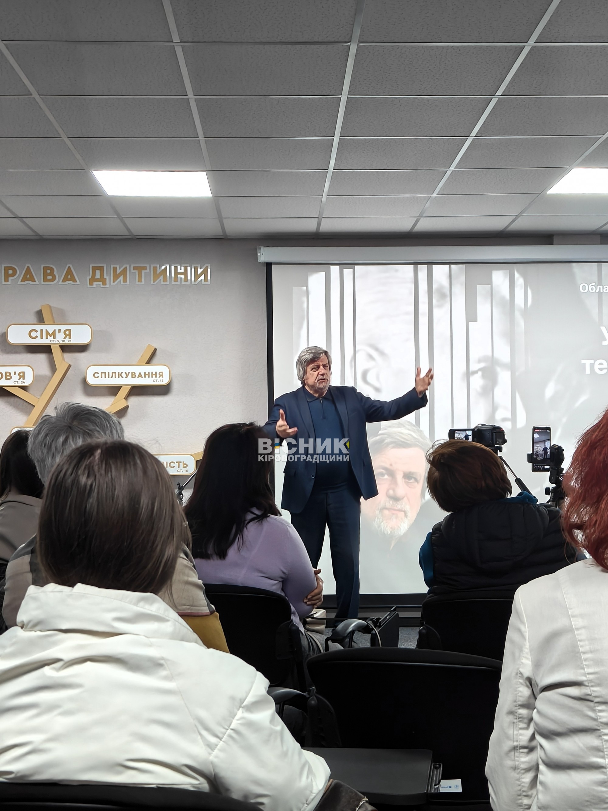 «Українське кіно: тексти і контексти»: Сергій Тримбач про спадщину, пам’ять і силу кіно «Українське кіно: тексти і контексти»: Сергій Тримбач про спадщину, пам’ять і силу кіно