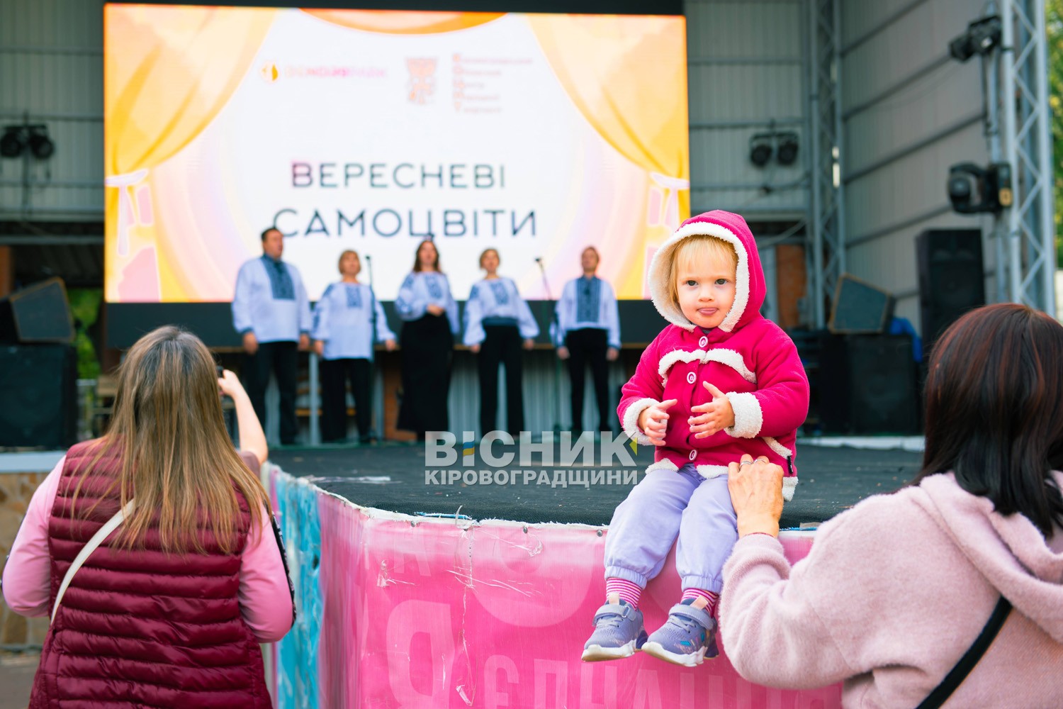 «Вересневі самоцвіти» завершилися яскравим концертом у Дендропарку