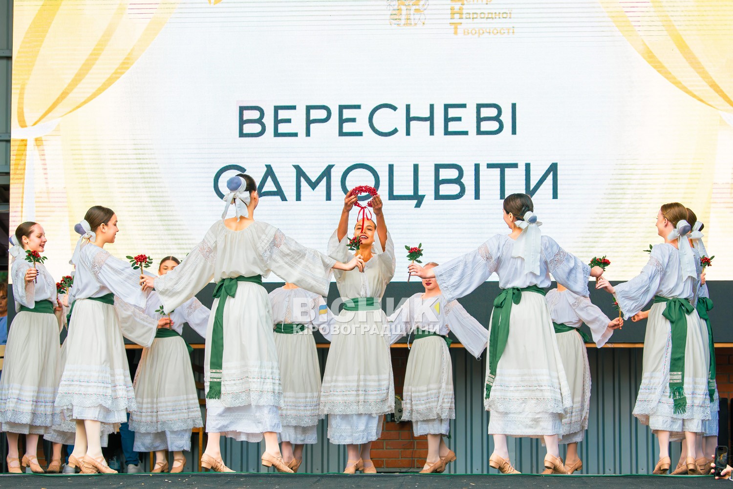 «Вересневі самоцвіти» завершилися яскравим концертом у Дендропарку