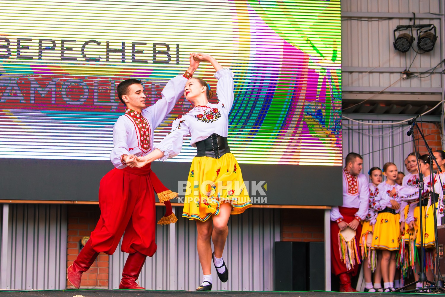 «Вересневі самоцвіти» завершилися яскравим концертом у Дендропарку