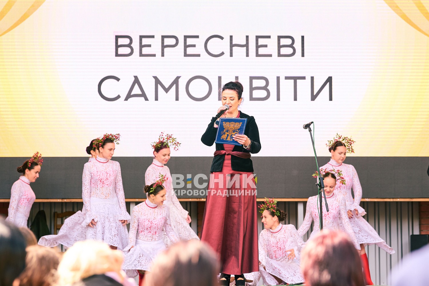 «Вересневі самоцвіти» завершилися яскравим концертом у Дендропарку