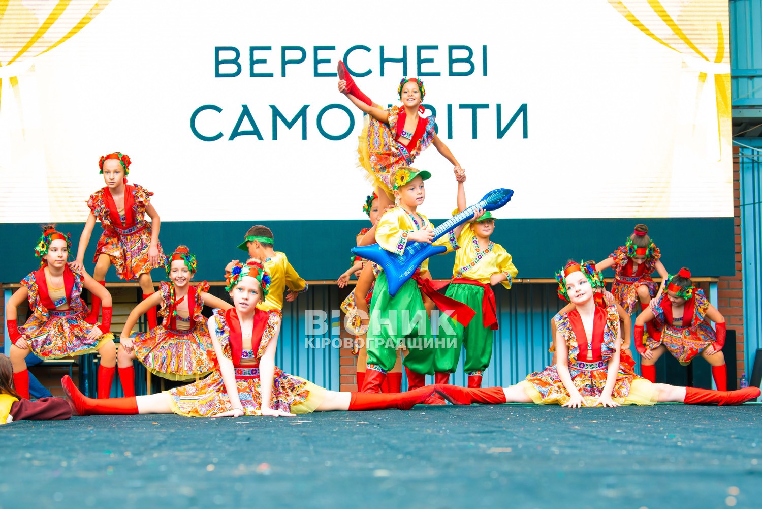 «Вересневі самоцвіти» завершилися яскравим концертом у Дендропарку