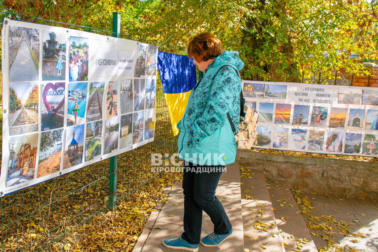 Рік разом: у Кропивницькому відзначили річницю центру допомоги херсонцям «Вільні разом»