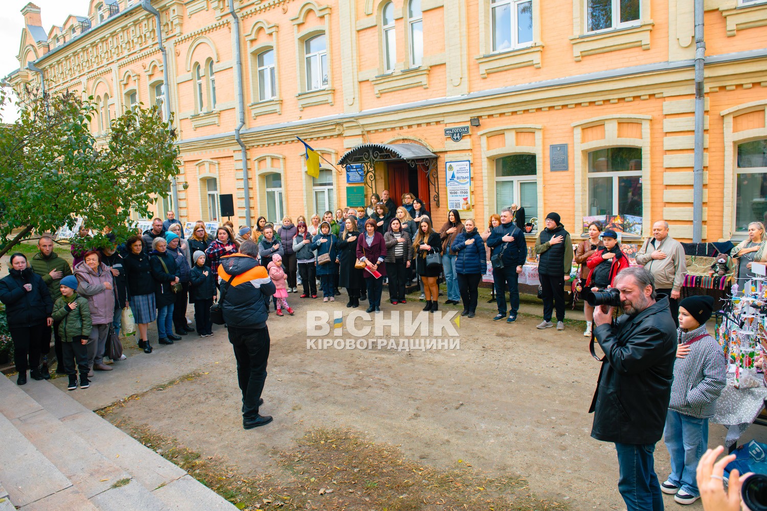 Рік разом: у Кропивницькому відзначили річницю центру допомоги херсонцям «Вільні разом»