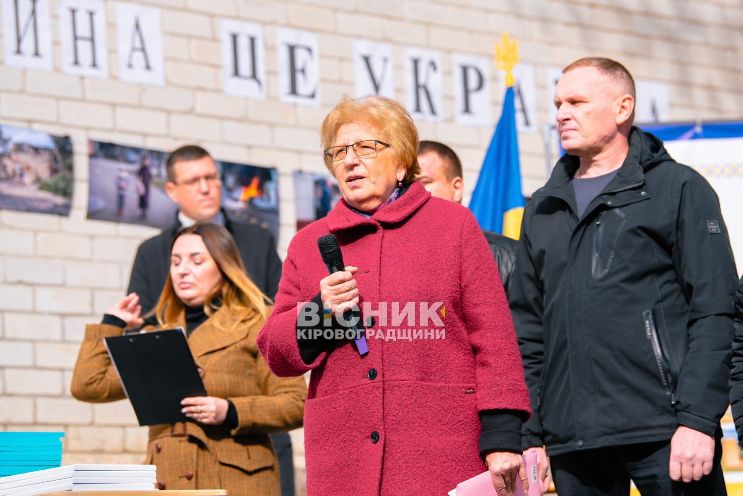 Рік разом: у Кропивницькому відзначили річницю центру допомоги херсонцям «Вільні разом»