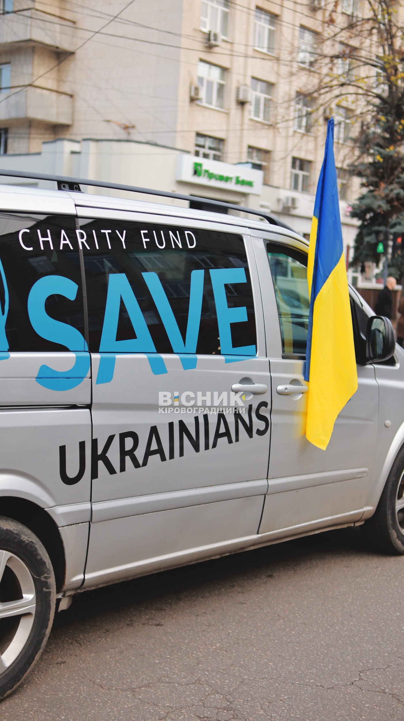 П’ятьох полеглих воїнів провели в останню путь у Кропивницькому