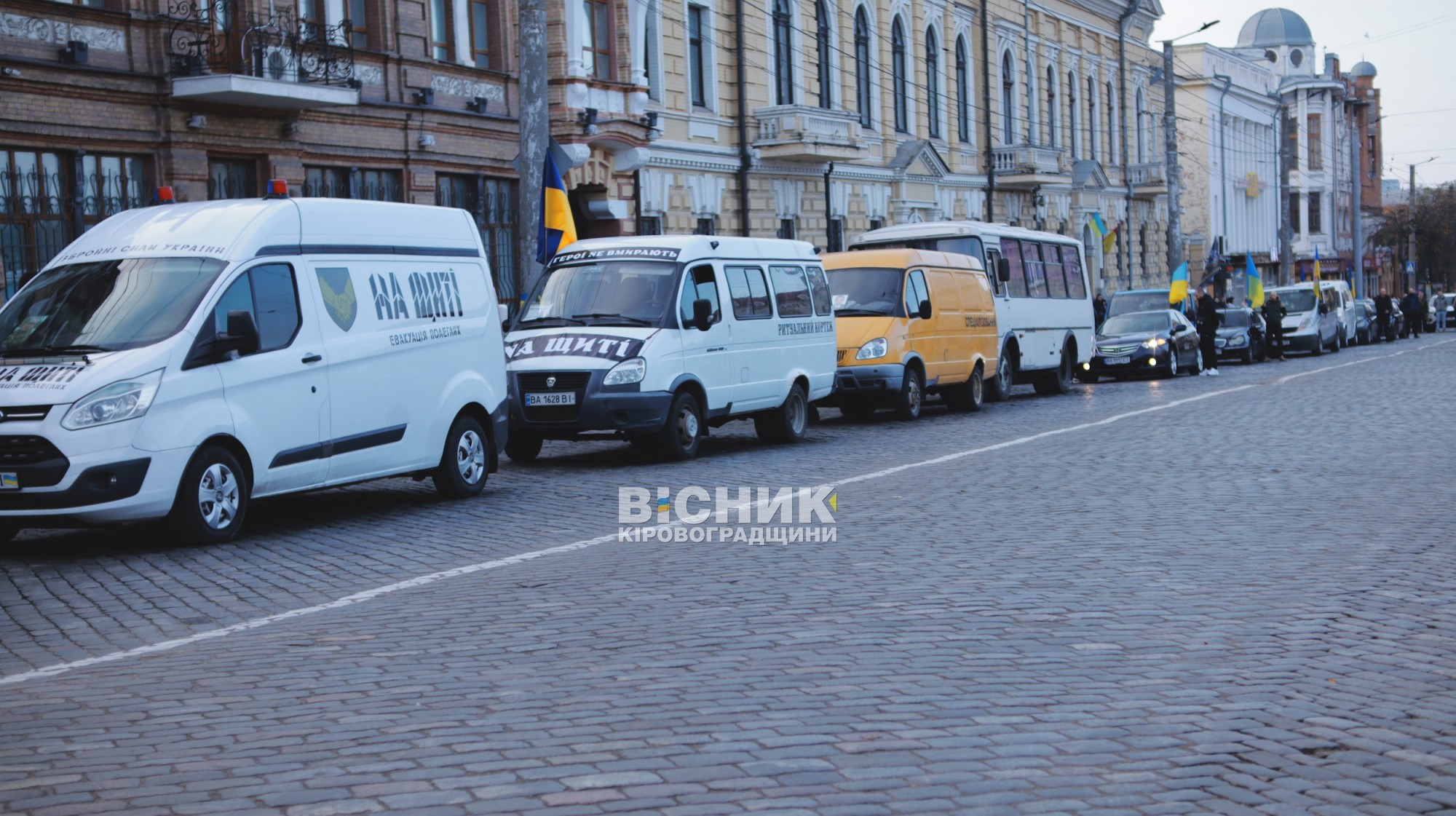 П’ятьох полеглих воїнів провели в останню путь у Кропивницькому