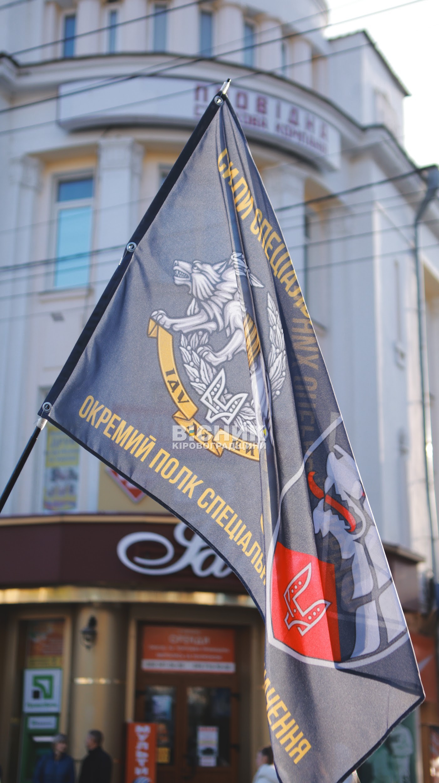 П’ятьох полеглих воїнів провели в останню путь у Кропивницькому