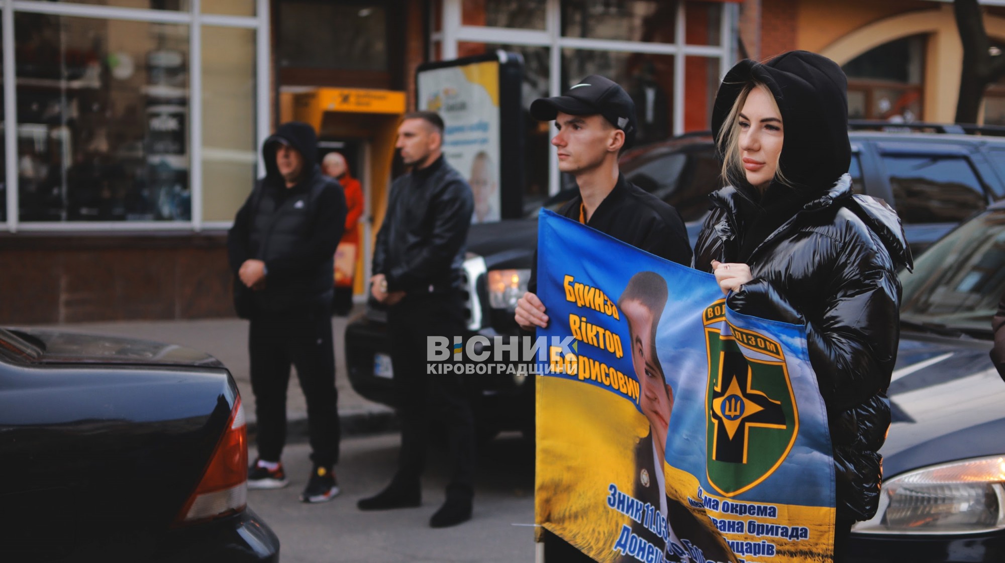 П’ятьох полеглих воїнів провели в останню путь у Кропивницькому