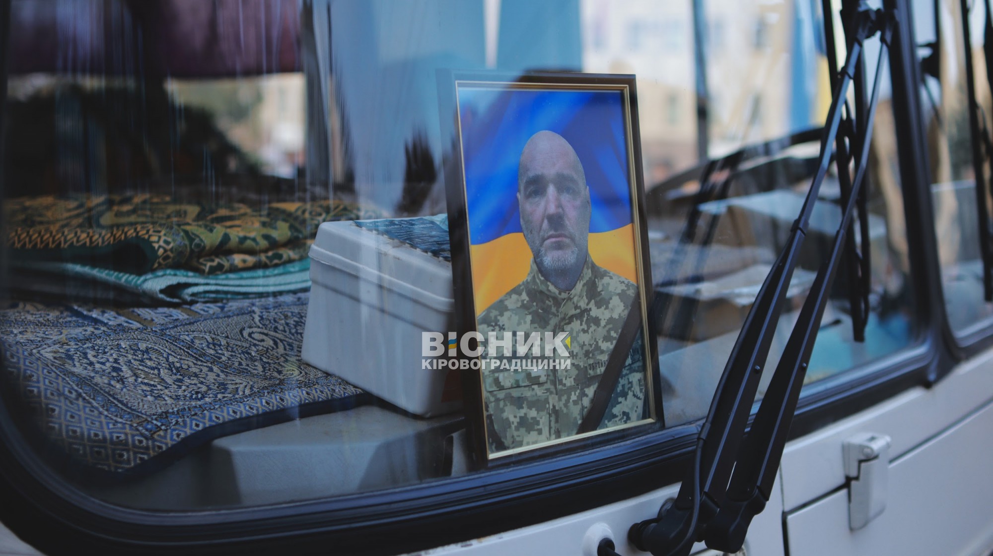 П’ятьох полеглих воїнів провели в останню путь у Кропивницькому