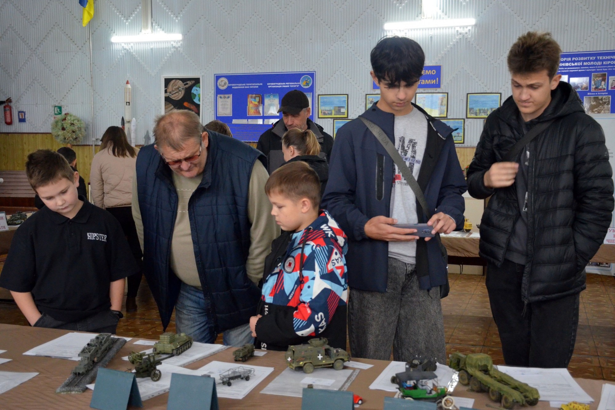 У Кропивницькому відбулася Всеукраїнська виставка-конкурс історико-технічного моделювання У Кропивницькому відбулася Всеукраїнська виставка-конкурс історико-технічного моделювання