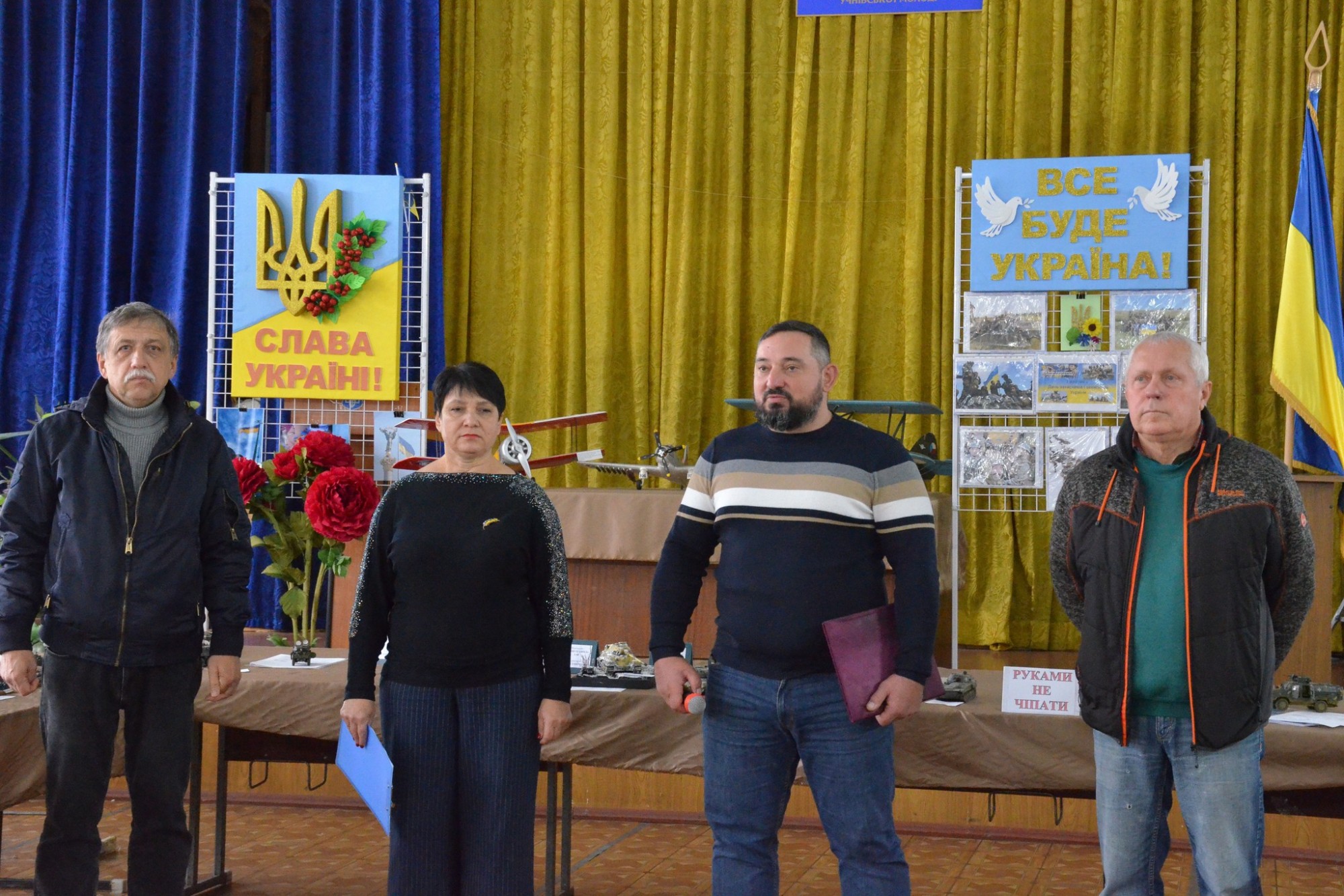 У Кропивницькому відбулася Всеукраїнська виставка-конкурс історико-технічного моделювання У Кропивницькому відбулася Всеукраїнська виставка-конкурс історико-технічного моделювання