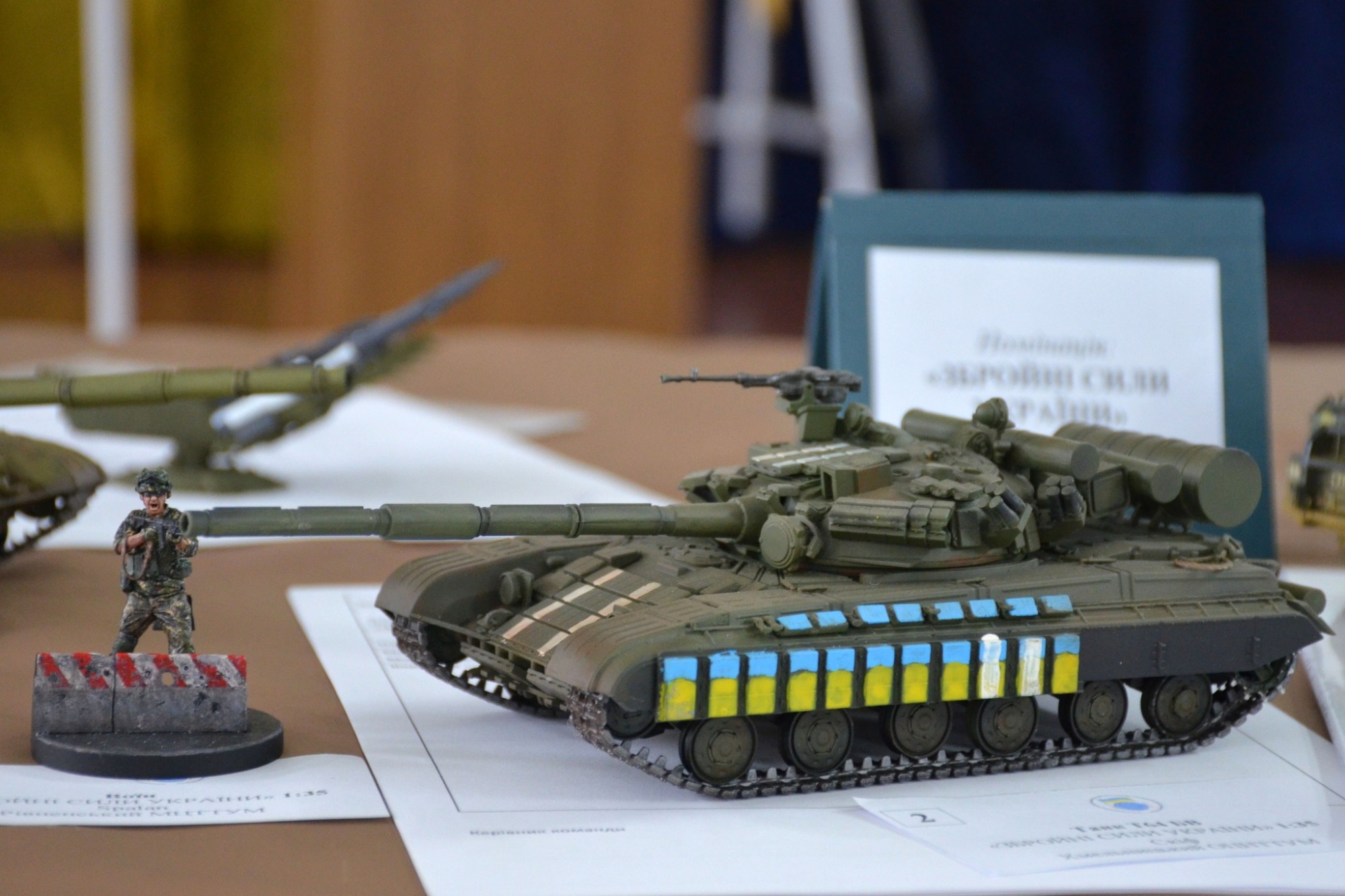 У Кропивницькому відбулася Всеукраїнська виставка-конкурс історико-технічного моделювання У Кропивницькому відбулася Всеукраїнська виставка-конкурс історико-технічного моделювання