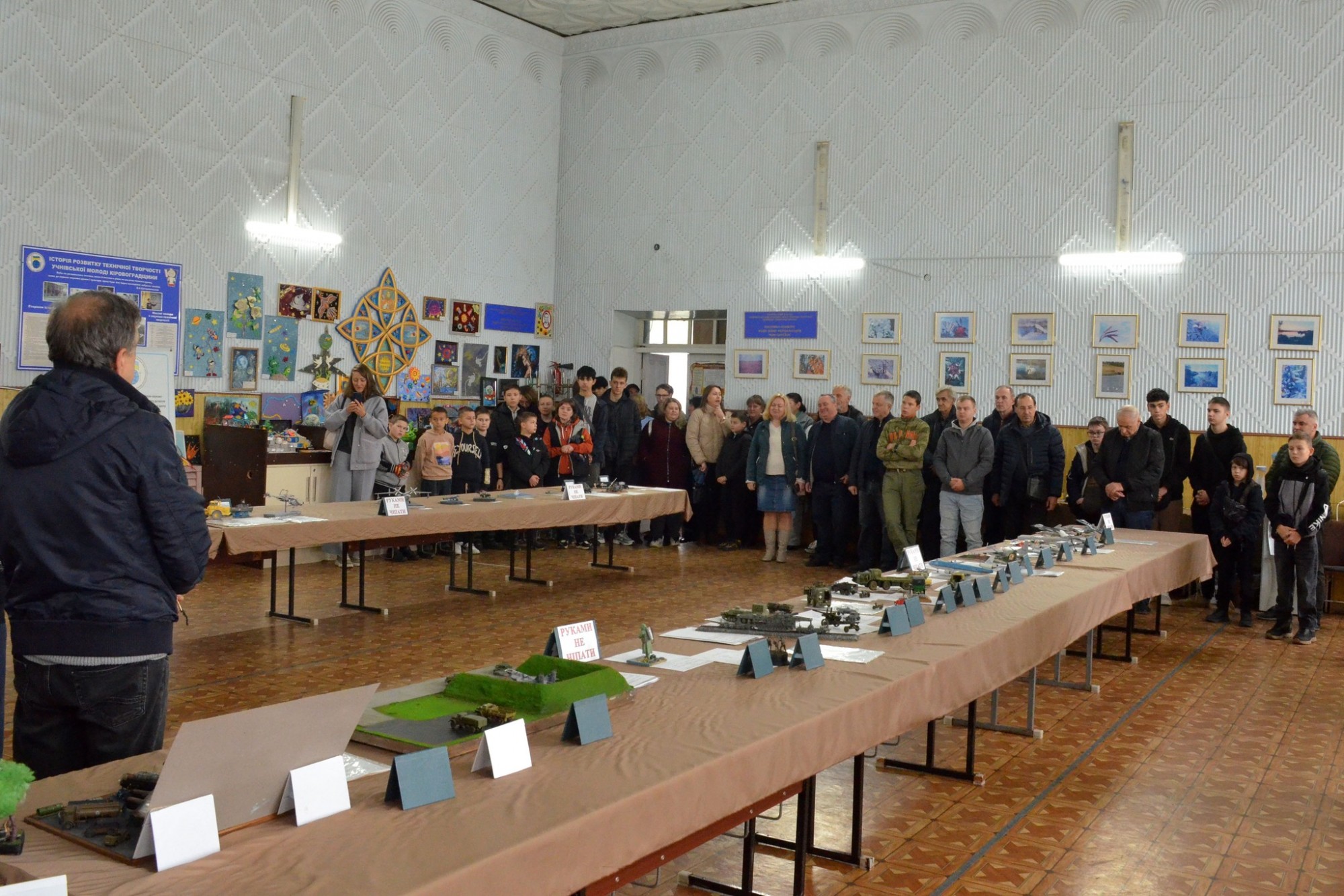 У Кропивницькому відбулася Всеукраїнська виставка-конкурс історико-технічного моделювання У Кропивницькому відбулася Всеукраїнська виставка-конкурс історико-технічного моделювання