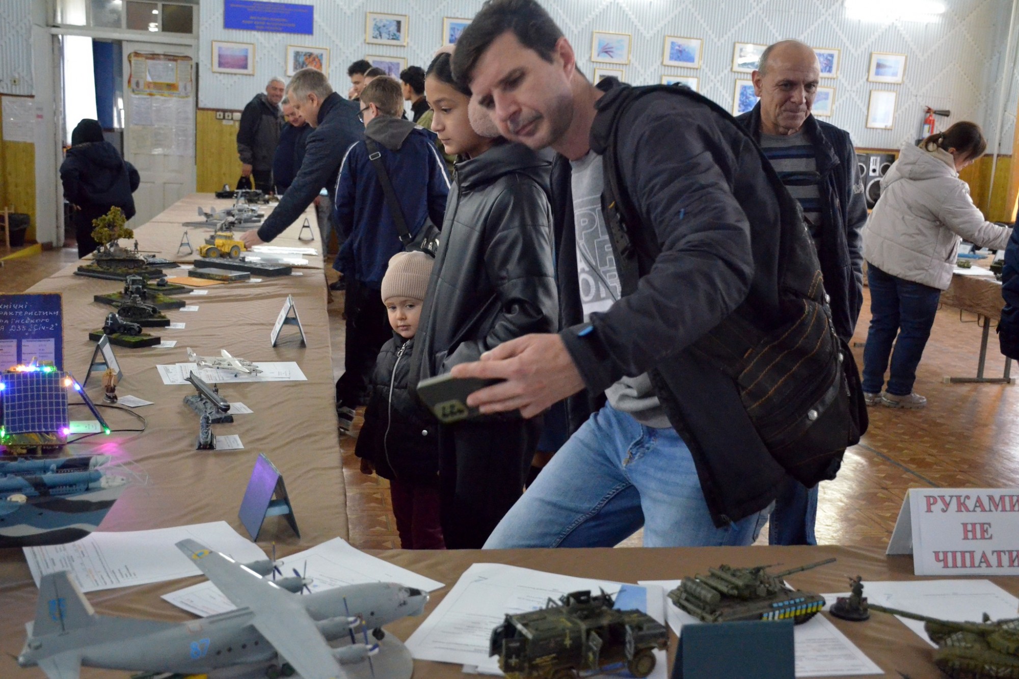 У Кропивницькому відбулася Всеукраїнська виставка-конкурс історико-технічного моделювання У Кропивницькому відбулася Всеукраїнська виставка-конкурс історико-технічного моделювання