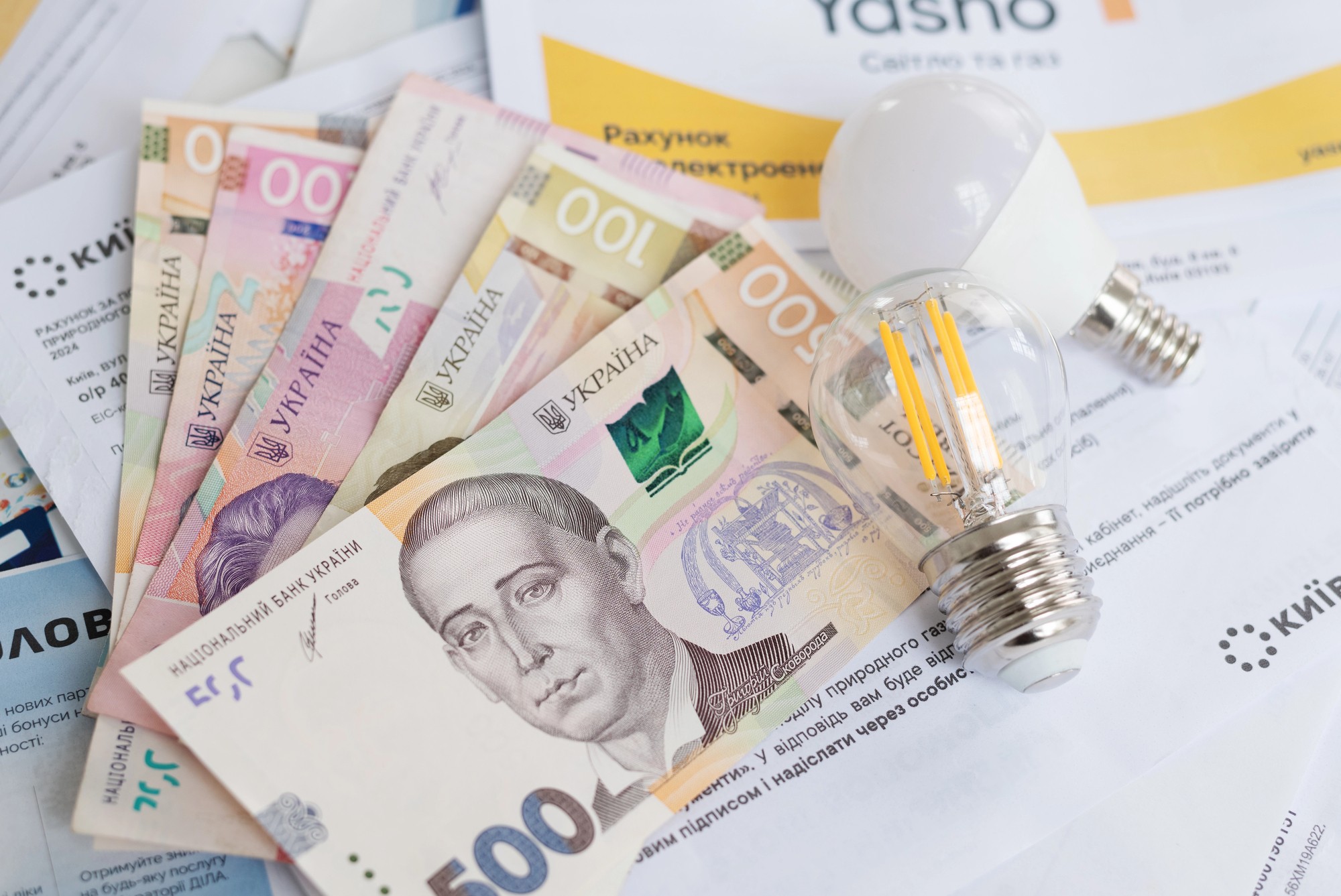 Електроенергія не дорожчає — уряд продовжив програму фіксованих тарифів до 2026 року Електроенергія не дорожчає — уряд продовжив програму фіксованих тарифів до 2026 року