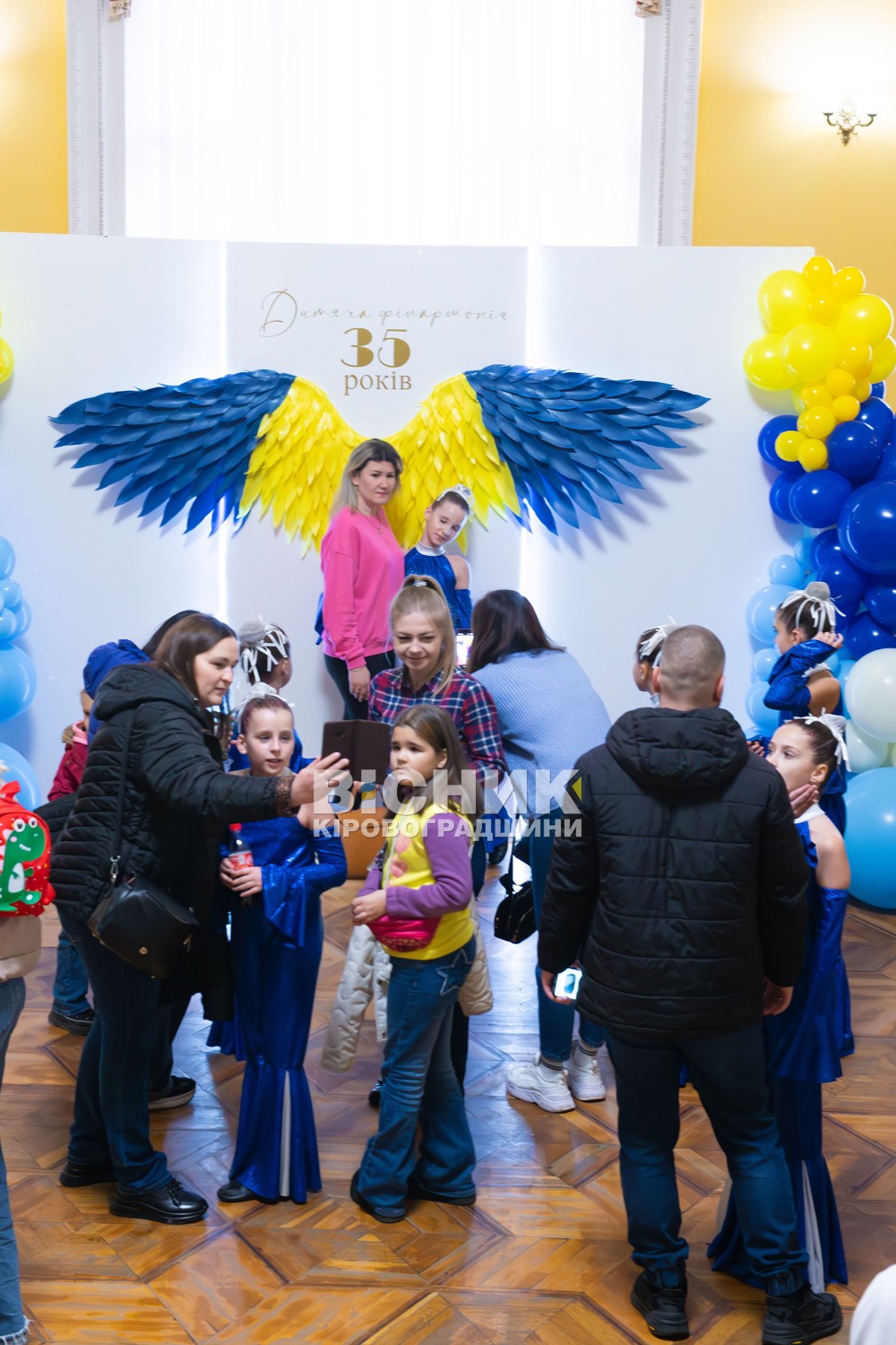 У Кропивницькому відкрили новий сезон дитячої обласної філармонії У Кропивницькому відкрили новий сезон дитячої обласної філармонії