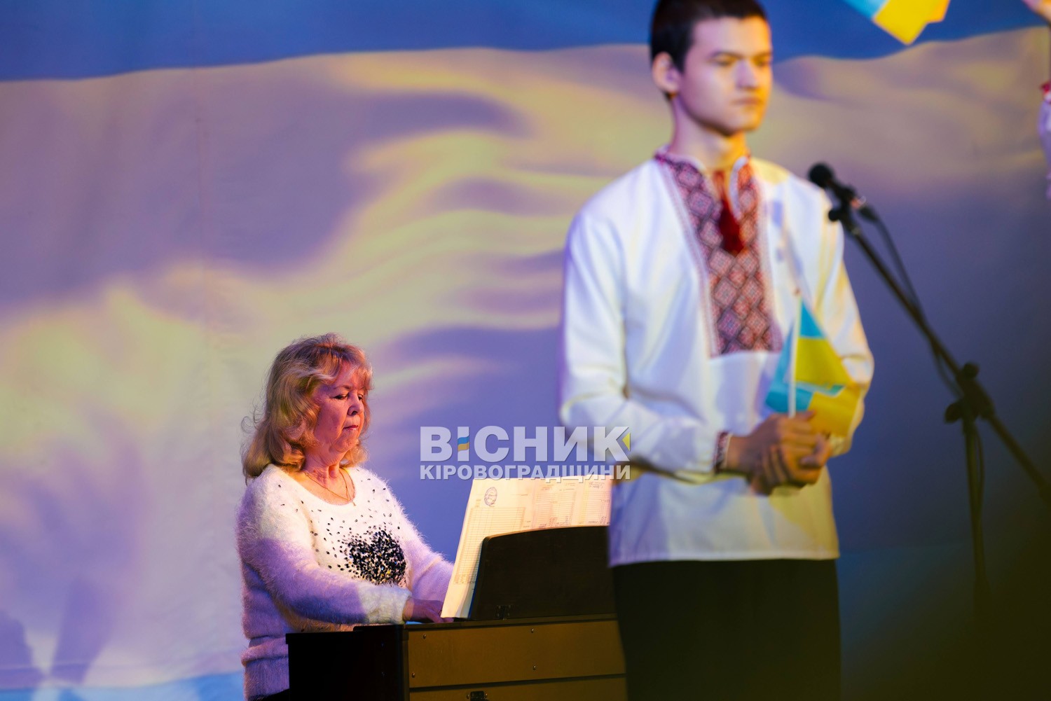 У Кропивницькому відкрили новий сезон дитячої обласної філармонії У Кропивницькому відкрили новий сезон дитячої обласної філармонії