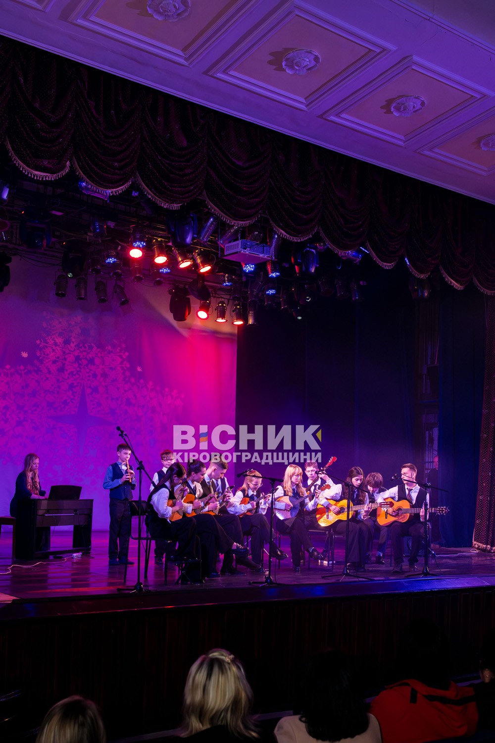 У Кропивницькому відкрили новий сезон дитячої обласної філармонії У Кропивницькому відкрили новий сезон дитячої обласної філармонії