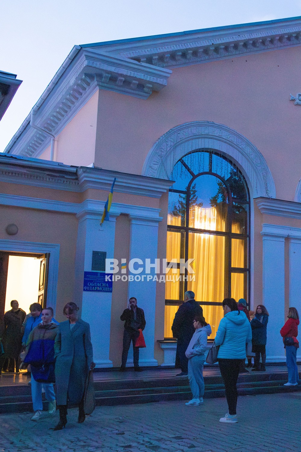 У Кропивницькому відкрили новий сезон дитячої обласної філармонії У Кропивницькому відкрили новий сезон дитячої обласної філармонії