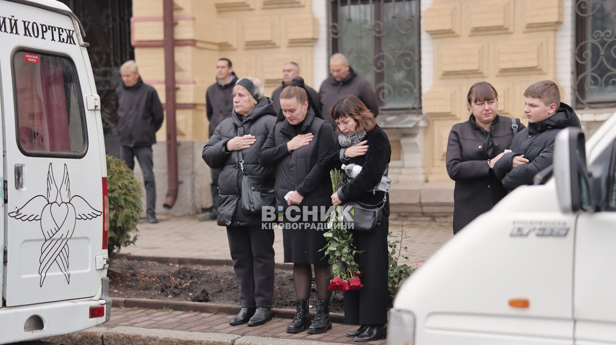 Місто завмерло у скорботі: Кропивницький попрощався із розвідником Іваном Жигуном Місто завмерло у скорботі: Кропивницький попрощався із розвідником Іваном Жигуном