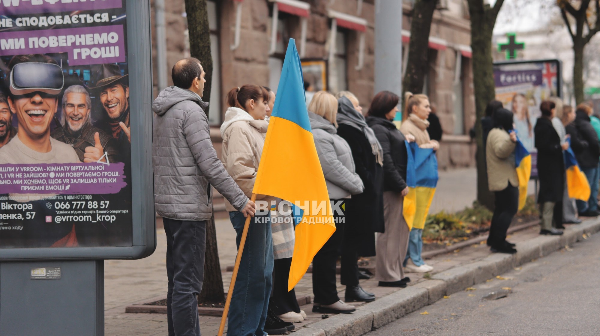 Місто завмерло у скорботі: Кропивницький попрощався із розвідником Іваном Жигуном Місто завмерло у скорботі: Кропивницький попрощався із розвідником Іваном Жигуном