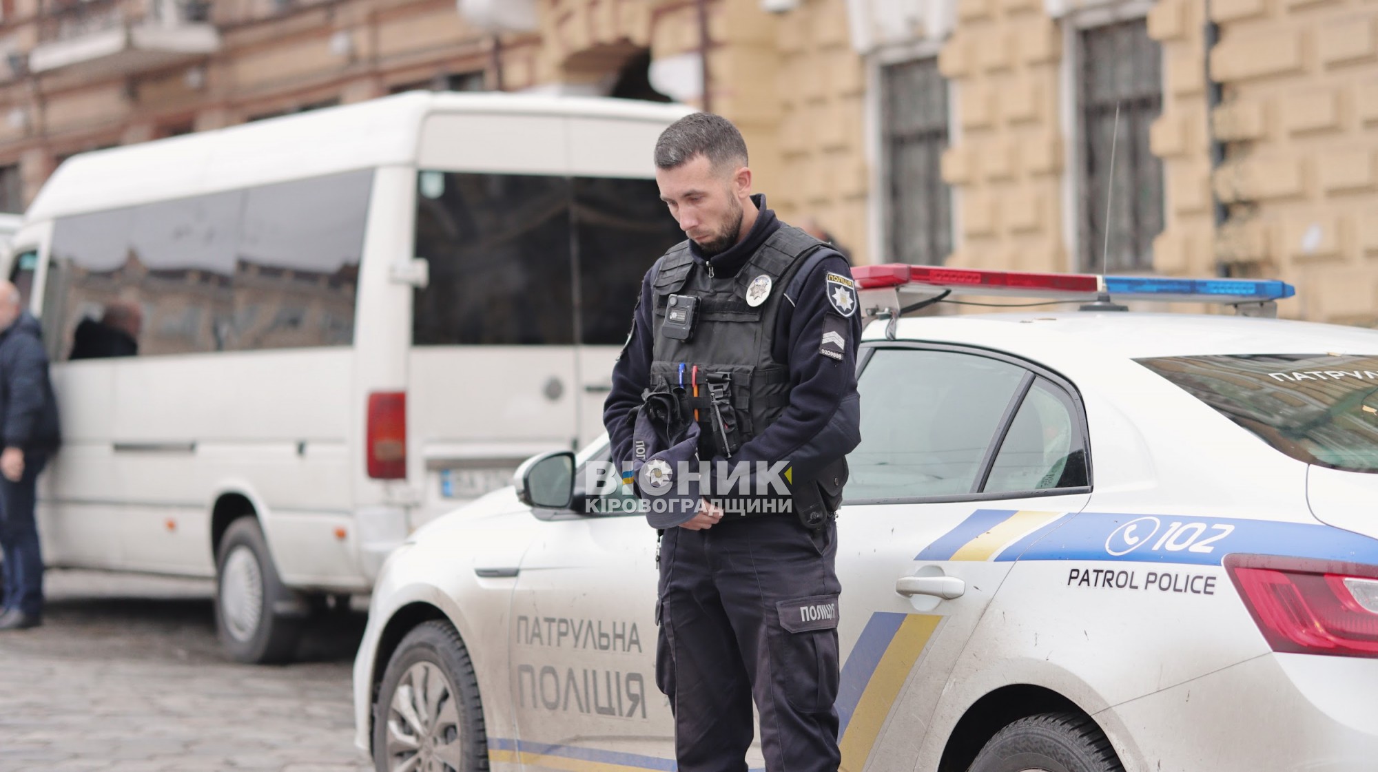 Місто завмерло у скорботі: Кропивницький попрощався із розвідником Іваном Жигуном Місто завмерло у скорботі: Кропивницький попрощався із розвідником Іваном Жигуном