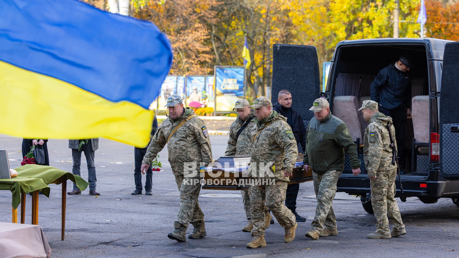 Світловодськ попрощався із захисником України Станіславом Гарбою Світловодськ попрощався із захисником України Станіславом Гарбою