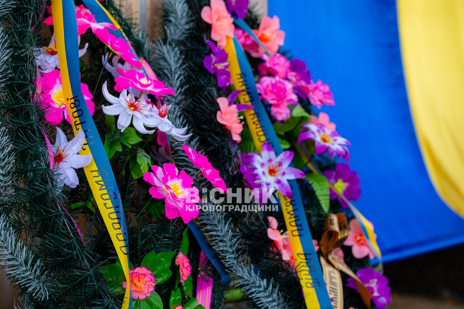 Світловодськ попрощався із захисником України Станіславом Гарбою Світловодськ попрощався із захисником України Станіславом Гарбою