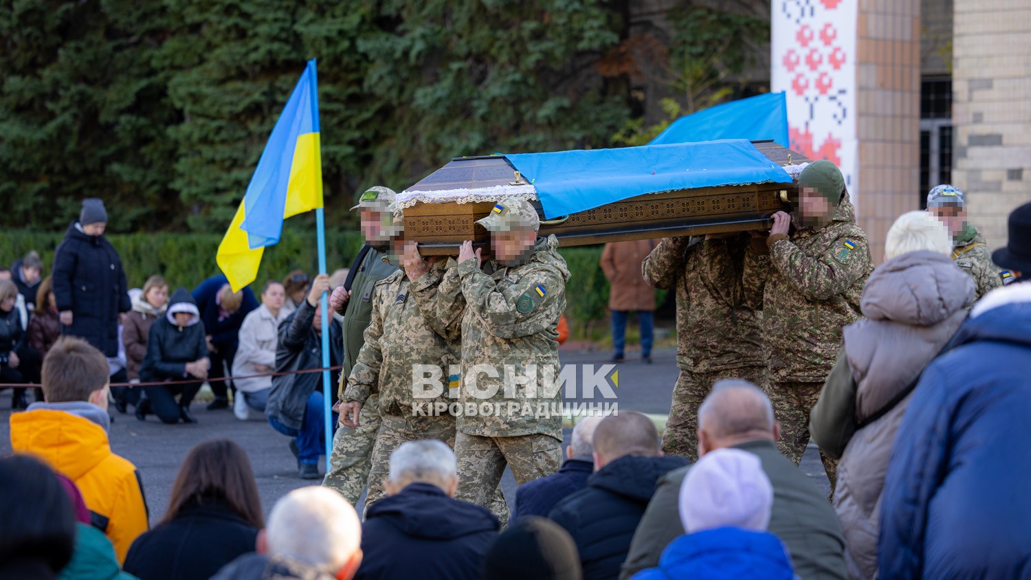Світловодськ попрощався із захисником України Станіславом Гарбою Світловодськ попрощався із захисником України Станіславом Гарбою